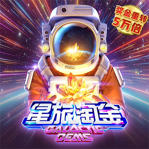 乙二醇商品报价动态（2024-09-07）
