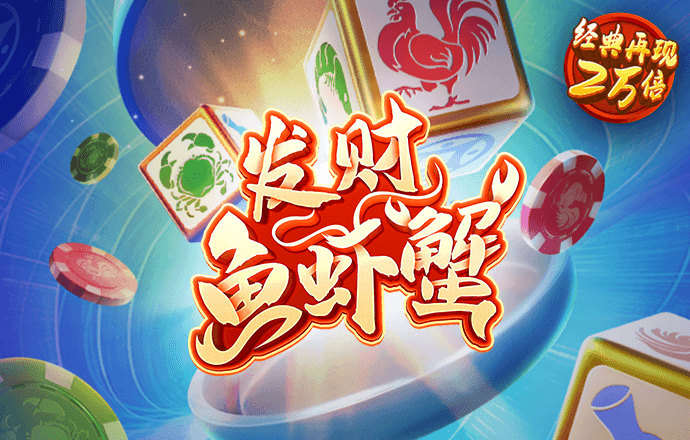 跨境电商出口海外仓出口退（免）税操作指引公布