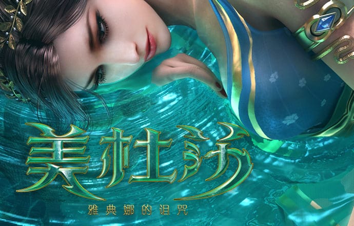 苹果发布会终极前瞻：下周一晚上我们会见到哪些更新？