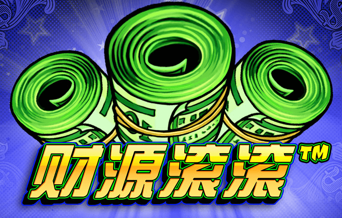 欧盟何以重手治理“苹果税”
