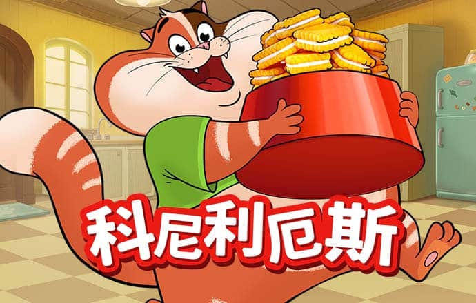 桂浩明：美联储降息后 A股会怎么走？