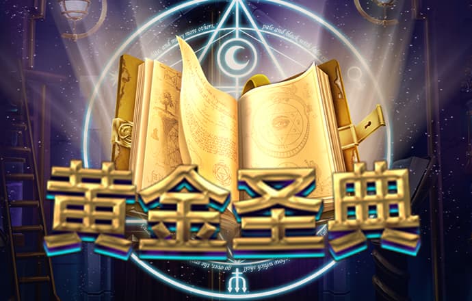北大开学典礼，两位师姐献唱《世界那么大》
