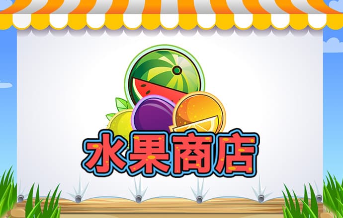 励志美文：人生就像爬楼梯